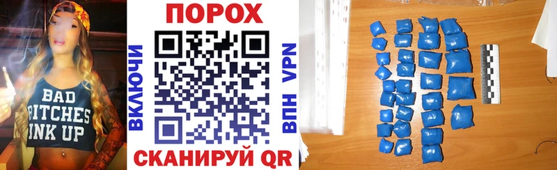 Amphetamine VHQ  Купить закладки  Красавино 