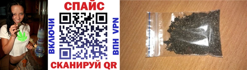 Купить где Красавино БУТИРАТ Butirat