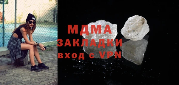 СК Касимов