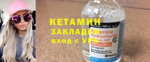 СК Касимов