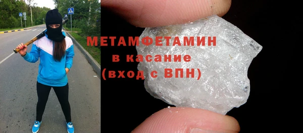 кокаин колумбия Карталы