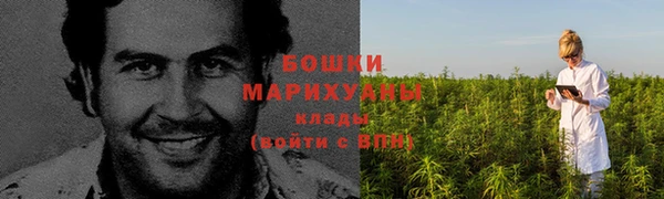 кокаин колумбия Карталы