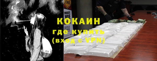 СК Касимов