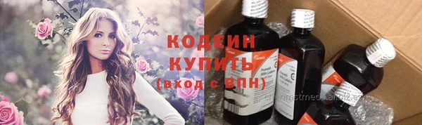 СК Касимов