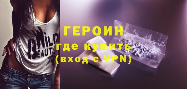 кокаин колумбия Карталы