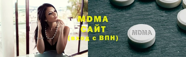 дживик Карпинск