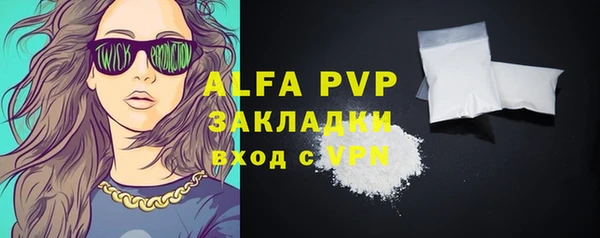 кокаин колумбия Карталы