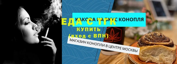 кокаин колумбия Карталы