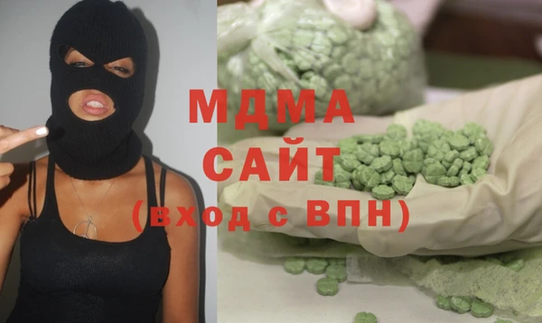 дживик Карпинск