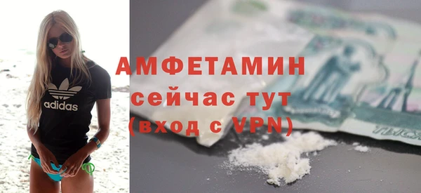 СК Касимов