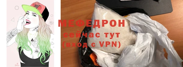 СК Касимов