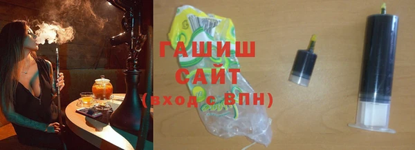 дживик Карпинск