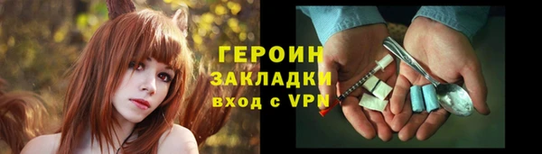СК Касимов