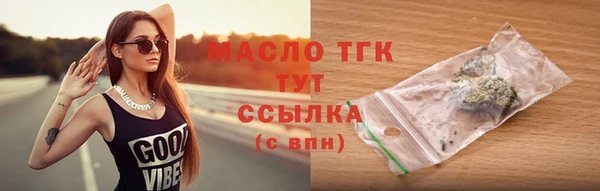 дживик Карпинск