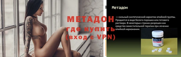 кокаин колумбия Карталы