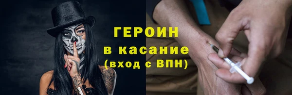 СК Касимов