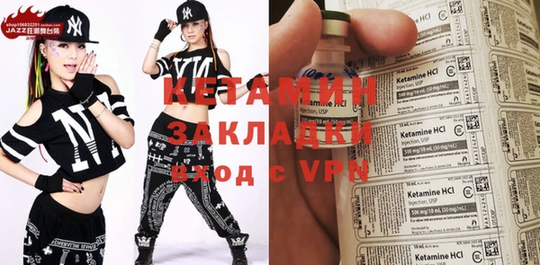 кокаин колумбия Карталы