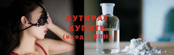 кокаин колумбия Карталы