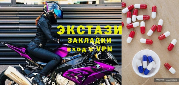 кокаин колумбия Карталы
