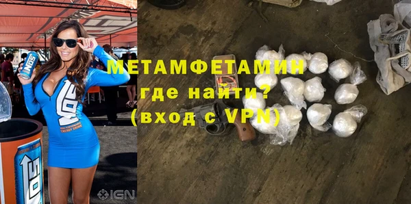 дживик Карпинск