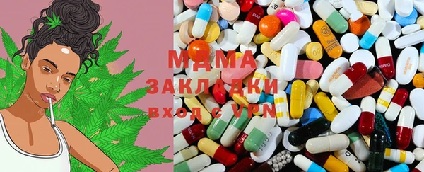 дживик Карпинск