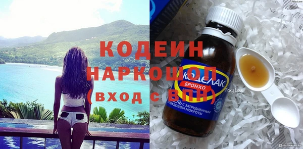 дживик Карпинск