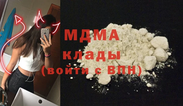 дживик Карпинск
