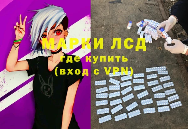 кокаин колумбия Карталы