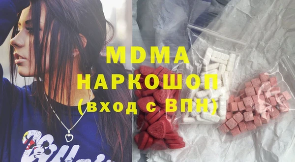 кокаин колумбия Карталы
