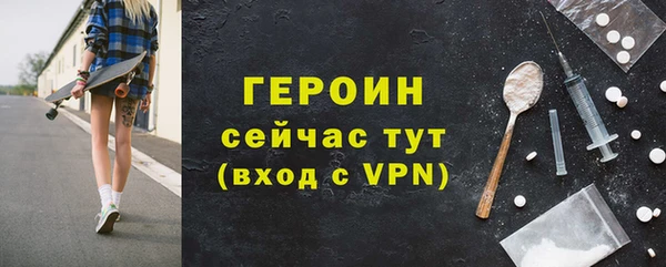 гашиш Коряжма