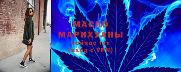 дживик Карпинск