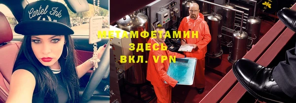 СК Касимов
