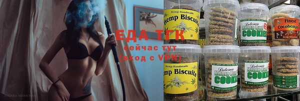 дживик Карпинск