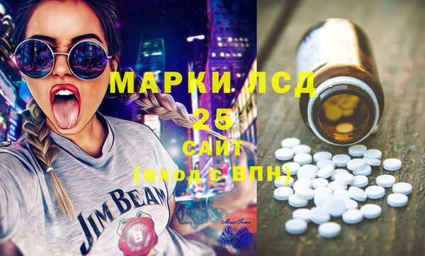 кокаин колумбия Карталы